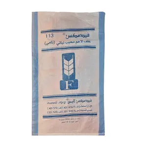 china supplier polypropylene pp woven bag 50kg for Yemen flour, rice, grain