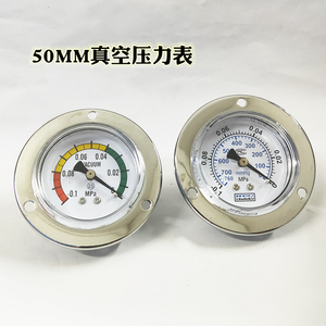 Manómetro de Vacío Jang -0.1 a 0Mpa Tipo Axial Vertical con Soporte de Panel a Prueba de Golpes - Product Image 5