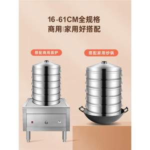 Vaporera de acero inoxidable de 4 niveles, gran capacidad, calidad comercial, con tapa y asa para uso doméstico y comercial - Product Image 4