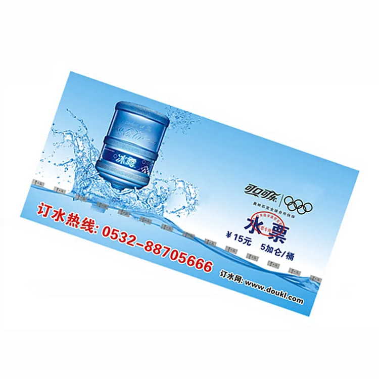 Factory Direct Supplier Custom 물 Ticket, Anti-위조 Ticket Printing