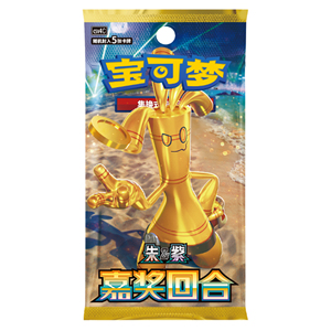 GZ Wholesale Chinese Authentic Pokemoned Booster Box Reward PTCG High Quality Ex Flash Cards <span class=keywords><strong>Rare</strong></span> <span class=keywords><strong>Gold</strong></span> Collectible Cards Made - Product Image 3