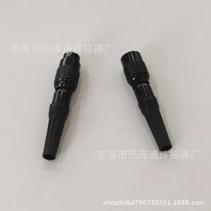 Conector de Aviación Yc8 de 8mm, Tipo Push-Pull, 2, 3, 4, 5, 6, 7 Pines, Contacto de Cobre Chapado en Oro, Enchufe Negro para Piezas de Aeronaves - Product Image 2