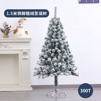 Hochwertiger PVC-Außen-Weihnachtsbaum für Zuhause, Büro und Partydekoration Weißer Beflockter Riesiger Künstlicher Schneebaum