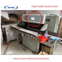 Nueva Máquina Laminadora Computarizada de 12 kg de la Marca Nantong para Procesamiento de Papel, Fácil de Operar