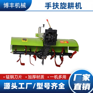 Handheld <b>Cultivator</b> 12 In Gasoline Engine 80 Cc Green For Farm Tilling - Product Image 2