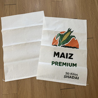 Sacs en PP tissés personnalisés avec logo pour maïs 50 kg Guatemala Mexique