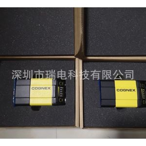 Escáner de Códigos de Barras Cognex DMR-374QL-0000, Lector Fijo para Uso Industrial - Product Image 3