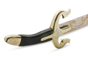 Ar Rasub épée du professeur Mohammad la paix soit sur lui - Product Image 3