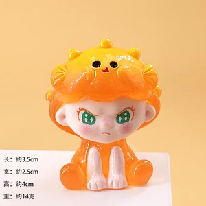 Sáng Tạo Mới Nhựa Tự Làm Chơi Mù Hộp Dễ Thương Hạt Dưới Nước Thế Giới Máy Tính Để Bàn Trang Trí Đồ Chơi Hình Bức Tượng Đồ Trang Trí Thủ Công - Product Image 5