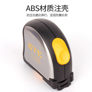 Bte Steel Tape Measure 7.5M Automatic Retract Push Button Lock Metric <b>Measuring</b> <b>Tool</b> For Construction And Woodworking - Product Image 3