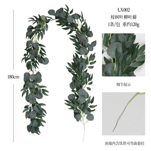 Bán Buôn <span class=keywords><strong>Lx001</strong></span> Lụa Màu Xanh Lá Cây Liễu Lá Hoa Mây Cây Nho Nhân Tạo Nhà Máy Cho Đám Cưới Và Bên Nhà Treo Trang Trí - Product Image 4