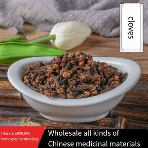 Huaran prix des <span class=keywords><strong>épices</strong></span> chinoises vente en gros de clou de girofle sec rouge entier <span class=keywords><strong>pour</strong></span> fond de marmite ou sac à <span class=keywords><strong>vin</strong></span> <span class=keywords><strong>chaud</strong></span> - Product Image 2