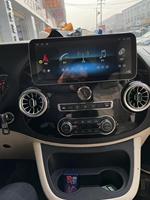 Écran numérique de 12,3 pouces avec radio Android compatible CarPlay, Mercedes-Benz Vito W447 2016-2023, GPS intégré, fonction MP3 DSP