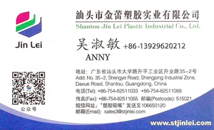 2.5 Mét-40 Mét <span class=keywords><strong>Spout</strong></span> Cap Cho Doypack Bao Bì Juice Bag Đứng Lên <span class=keywords><strong>Pouch</strong></span> Nhựa <span class=keywords><strong>Spout</strong></span> Caps - Product Image 6