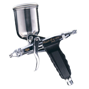 Rich 8 Rs-507N Airbrush 0.3mm Nozzle Artwork Use Portable Japan Made - Product Image 2