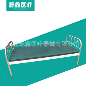 Usugi <b>Metal</b> <b>Bed</b> 210x90x50cm <b>Single</b> Hospital <b>Bed</b> With Iron <b>Frame</b> For Medical Use - Product Image 4