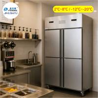 Réfrigérateur vertical double température, refroidissement par air, sans givre, économe en énergie, avec 4 portes en acier inoxydable, pour salon de thé, bar, KTV