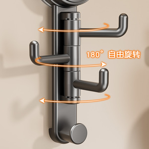 Moshang Suction Cup <b>Hooks</b> 180 Degree Rotation <b>Wall</b> Mounted <b>Key</b> Hat Storage No Drill Strong Load Bearing Entryway Organizer - Product Image 3