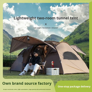 Tente de camping familiale 2 places, nouvelle conception camouflage, imperméable, coupe-vent, quatre saisons, double couche, polyester 190T, portable - Product Image 2