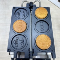Gaufrier à fromage personnalisé Machine à pain à fromage coréen Moule à crêpes à découper par CNC