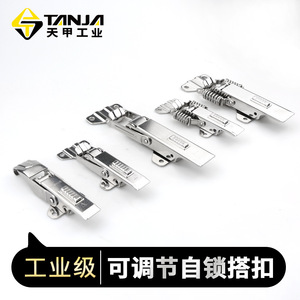 Tianjia Stainless Steel Safety <b>Hook</b> A111 117 118 119 Self Locking Buckle With Side Holes For General Use - Product Image 2