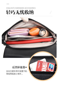 Luxury Designers PU Leather Shoulder Hand Bags Pocket Crossbody Bag Custom Women's Messenger Bags - Product Image 2