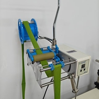 Machine à coudre à alimentation supérieure TFU 16-3UT, dispositif anti-nœuds électrique, largeur de bande jusqu'à 70 mm, usage domestique pour la couture surjetée