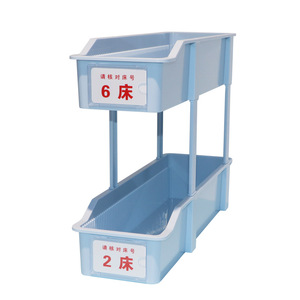 Boîte de rangement médicale Sishubang IV Rack Infusion Box pour la gestion des médicaments liquides dans les hôpitaux, panier d'infusion 8S - Product Image 1