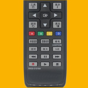 Télécommande à perles de cristal BN59-01016A pour téléviseur Samsung, code fixe, 21,5x5,2x2,3 cm, noir - Product Image 4