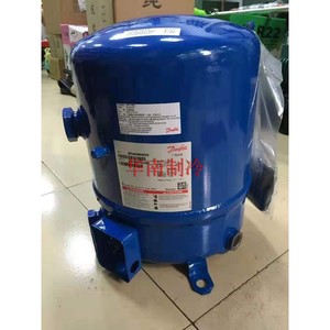 Compresseur frigorifique Danfoss MT64HM4DVE 5Hp Vortex à cylindrée fixe pour climatisation et pompe à chaleur - Product Image 1