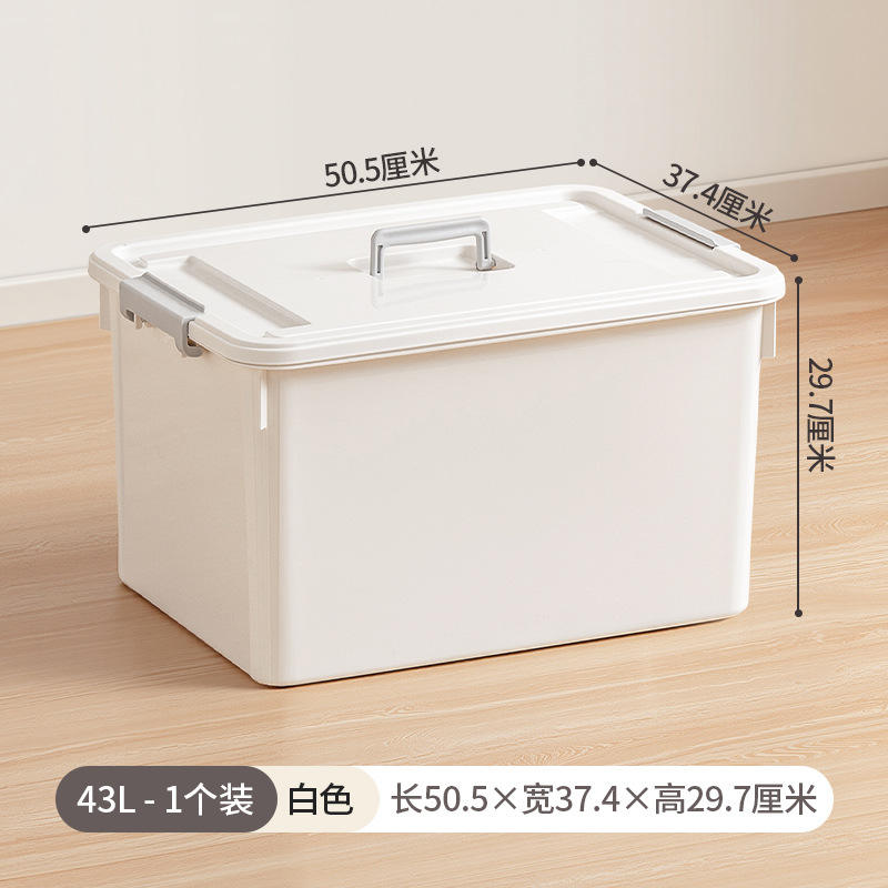 6353 (43L par paquet)