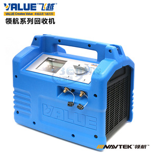 Machine de récupération de réfrigérant Feiyue VRR24M-C avec affichage numérique, équipement de réfrigération intelligent à poser au sol - Product Image 5
