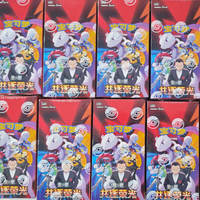 Set Kotak Koleksi Premium Edisi Terbatas Chinese Scarlet dan Violet Team Rocket Glory Attache Case dengan Paket Booster
