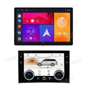 วิทยุติดรถยนต์ระบบ Android 12 ขนาด 13.1 นิ้ว สำหรับ Land Rover Vogue V8 L322 ปี 2002-2012 หน้าจอสัมผัส เครื่องเล่นมัลติมีเดียในรถยนต์ ระบบนำทาง GPS แผงควบคุมแอร์ - Product Image 1