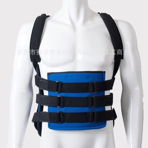 Attelle Thoracolombaire Rush To The Rescue XS S M L XL Noire – Support Orthopédique pour le Dos et Fixation Spinale - Product Image 2