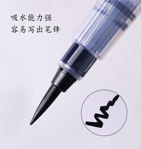 Stella Pinceau Paillettes Marqueur Stylo Pinceau <span class=keywords><strong>Aquarelle</strong></span> Stylo - Product Image 3