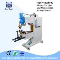 Machine de soudage CNC pour la production de grilles de ventilateurs, machine de soudage par points en acier inoxydable
