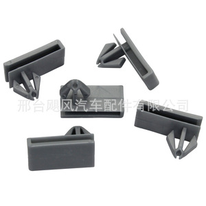 Clip de fixation de bas de caisse Chevrolet Corboco 29x14.5mm hauteur 20.3mm pour réparation et remplacement de panneau de carrosserie - Product Image 4