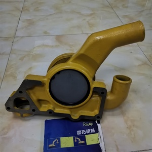 Pompe à eau moteur 4D105 4D105-3 de haute qualité, ensemble 6131-62-1240 6140-60-1110 - Product Image 2