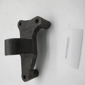 Pièces de camion SINOTRUK HOWO Support d'arbre de fourche WG2229260001 - Product Image 5