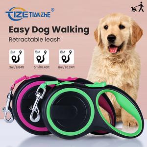 타이즈 강아지 리드줄 하네스 자동 줄길이 조절 애완견 리드줄 - Product Image 2