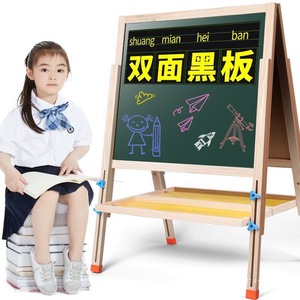 Pizarra de dibujo para niños, pizarra magnética, soporte para el hogar, pizarra de escritura con altura ajustable, caballete de dibujo de doble cara, grande - Product Image 1