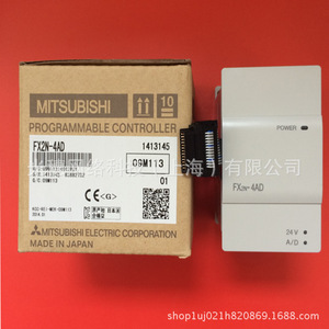 FX2N 4AD TC PLC โมดูลอินพุตแบบอะนาล็อก 4 ช่อง ชุดเซ็นเซอร์วัดอุณหภูมิ สำหรับการควบคุมระบบอัตโนมัติทางอุตสาหกรรม - Product Image 4