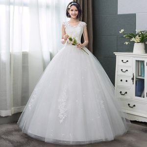 Encuentre el mejor fabricante de vestidos coreanos de novia y vestidos  coreanos de novia para el mercado de hablantes de spanish en alibaba.com