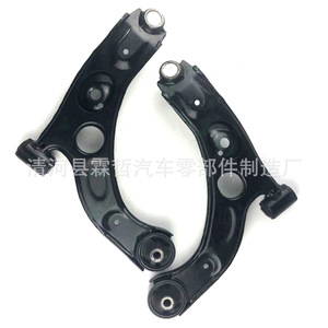 Brazos de control inferiores 48068-BZ030-R 48609-BZ030-L para Toyota FAW JP, pieza de repuesto para suspensión no independiente - Product Image 2