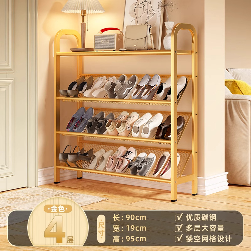 Gold [4-tier 90cm] - Seamless Carbon Steel Top Tier Storage