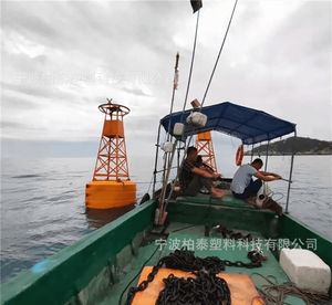 Bouée de navigation réglable avec chaîne d'ancre de flotteur d'eau de PE de lanterne marine pour l'éclairage de dock de zones protégées marines - Product Image 6