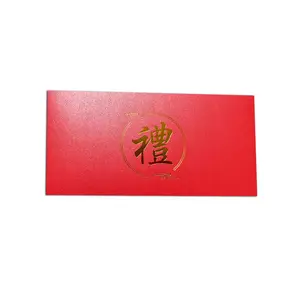 Tarjetas de invitación de boda personalizadas de alta calidad, sobres rojos de Año Nuevo Chino, sobres rojos de dinero de la suerte
