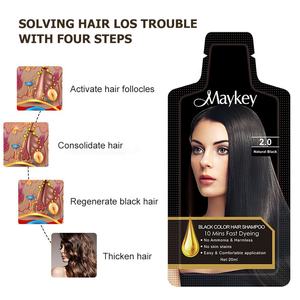 Shampooing professionnel personnalisé en usine, 10 teintes, coloration rapide, couleur noire, lotion pour cheveux, ml - Product Image 5