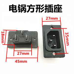 เต้ารับแบบตั้งโต๊ะ 1 ช่อง 10A 250V พลาสติก พร้อมสายดินมาตรฐานสำหรับเครื่องครัวไฟฟ้า - Product Image 2